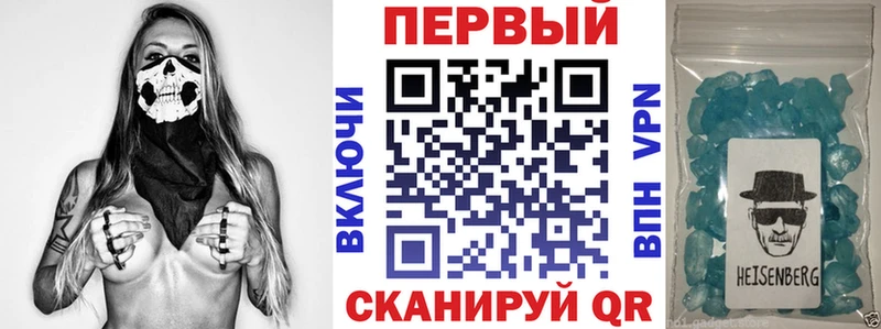дарк нет Telegram  Мыски  АМФЕТАМИН Premium  магазин продажи наркотиков 