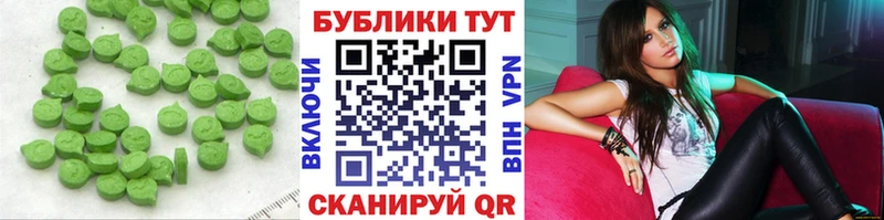 KRAKEN онион  Мыски  Экстази louis Vuitton 