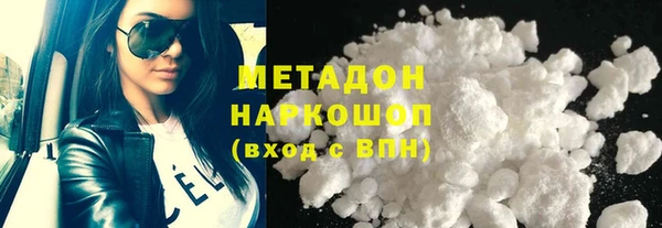 COCAINE Алзамай