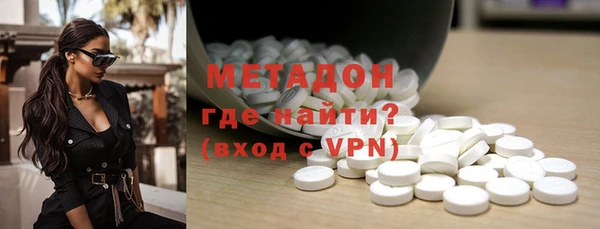 стаф Абдулино