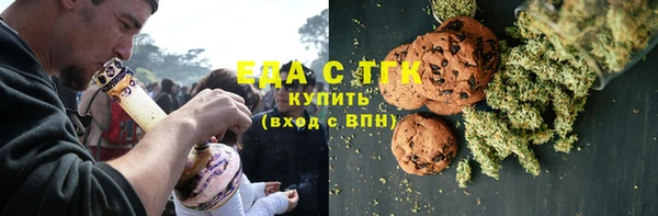 стаф Абдулино
