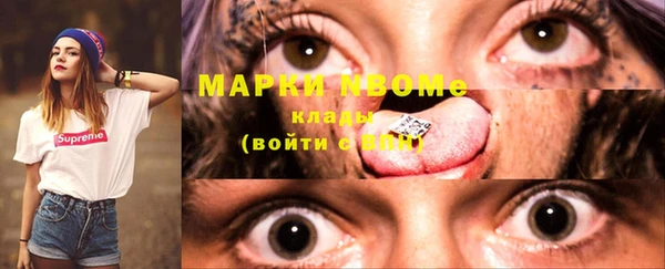 COCAINE Алзамай